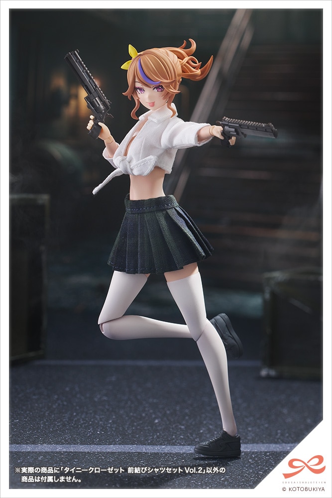 ^Cj[N[[bg OуVcZbgVol.2yDark Greenz